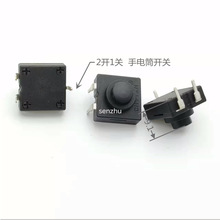 ���Ͳ�_�PCB1212-213BS���o�_�P2�_1�P���L�C���I�_�P3�_�B����