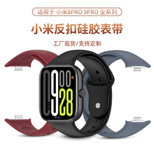 �m��С���֭h8/9pro�t��watch4/5�펧ƽ���ᔷ����ֱ���Q��