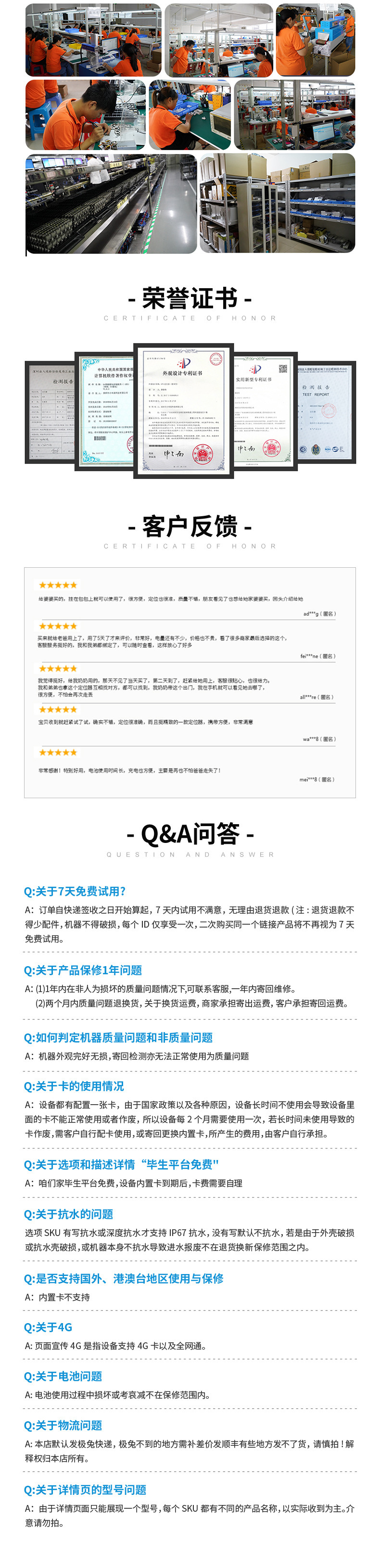 Children's GPS tracking device, GPS and Beidou anti-lost tracker for kids and babies, smart locator for the elderly to prevent loss