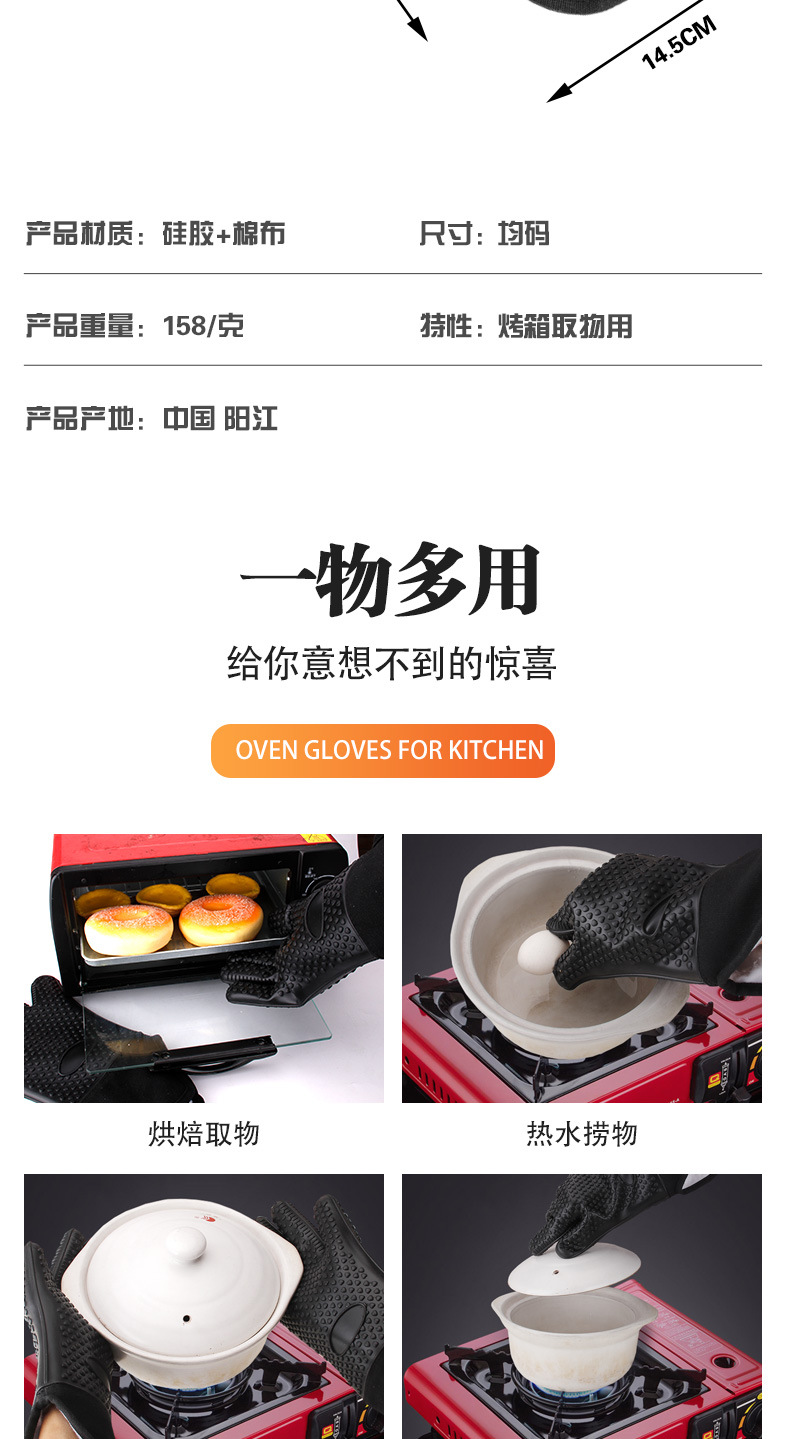 未标题-11233111_07