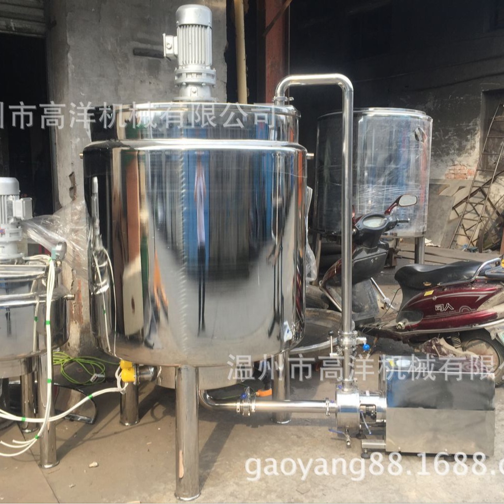 电加热搅拌罐 电加热乳化罐  电加热均质乳化罐 洗洁用品乳化罐