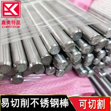 ���l420F 430F 416F���P䓰���A ���P�F��ĥ�� �����A�Ҏ��ȫ