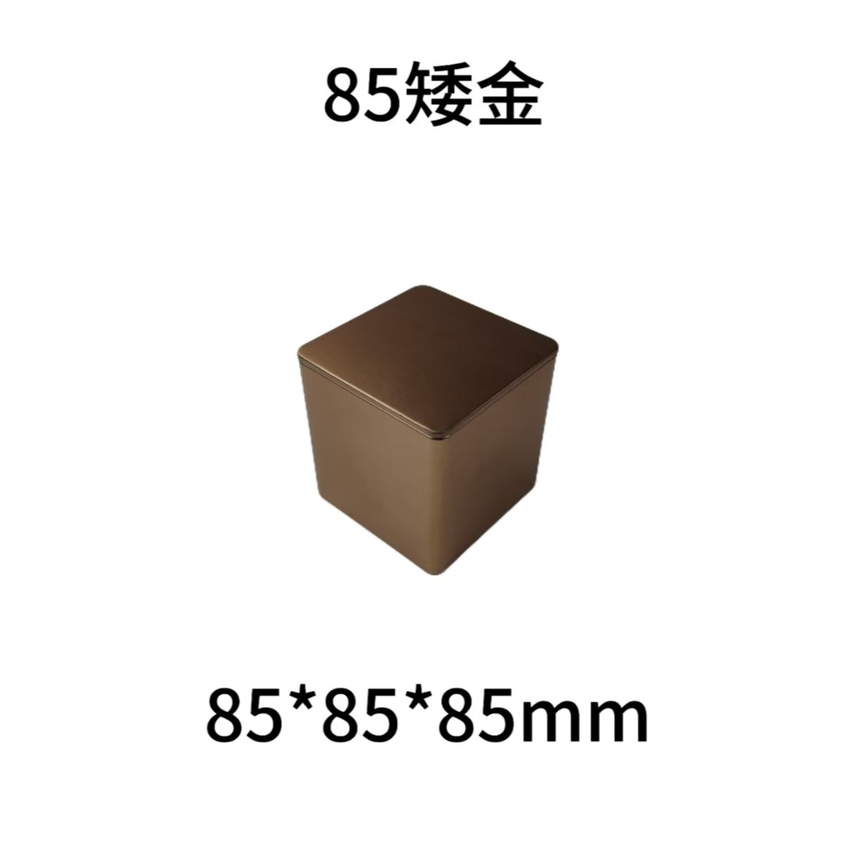 85���������ֻ����ڴ�  ĥɰ����Ҷ���ް�װ ��Ʒ��װ�п�������