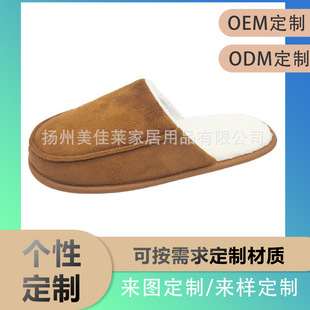 �羳��́��R�d���S������Ƥ�q�w߅�Ҿ����q������ů��a��Ь