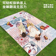 �����|��y����Ұ�͉|�ӼӺ�����ƺ��ˮ����؉|¶�IҰ������