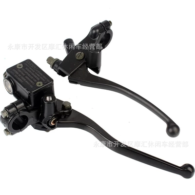 Motorcycle Control System Parts Srx600 Xs400 Left Brake