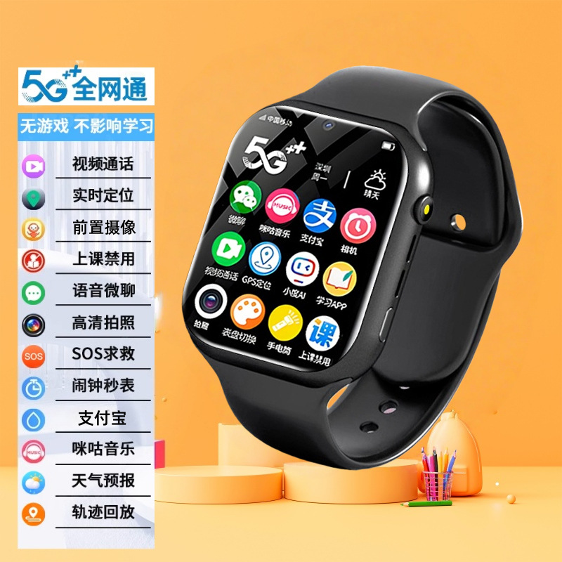 Nuevo reloj inteligente Huaqiang Bei s11 tarjeta enchufable reloj superior con celular S10 teléfono reloj ultra estudiante image 11