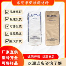 SEPSܛ�z��Ʒ ���Ĳ��� �������vG1701HU �ͺ� �͵͜� �ͻ��W