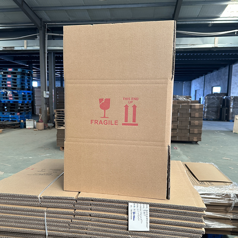 厂供瓦楞纸箱 俄罗斯进口材料 里皮国产牛皮纸BC130克中层110克