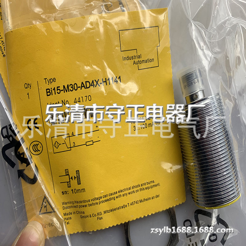 全新接近开关 BI12-M30-AD4X-H1141 BI12-M30-RD4X-H1141 现货