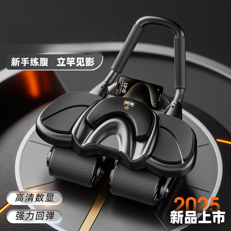 Abdominal Wheel Automatic Rebound 2025 New Household Four-wheel Abdominal Training Abdominal Slim Abdominal Muscle Wheel Fitness Equipment