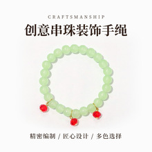 厂家货源定制加工民族风琉璃手链女生 优雅中式古风日常串珠手链