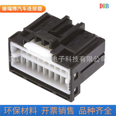 厂家生产直销精密汽车接插件AMP175967-2线束端子