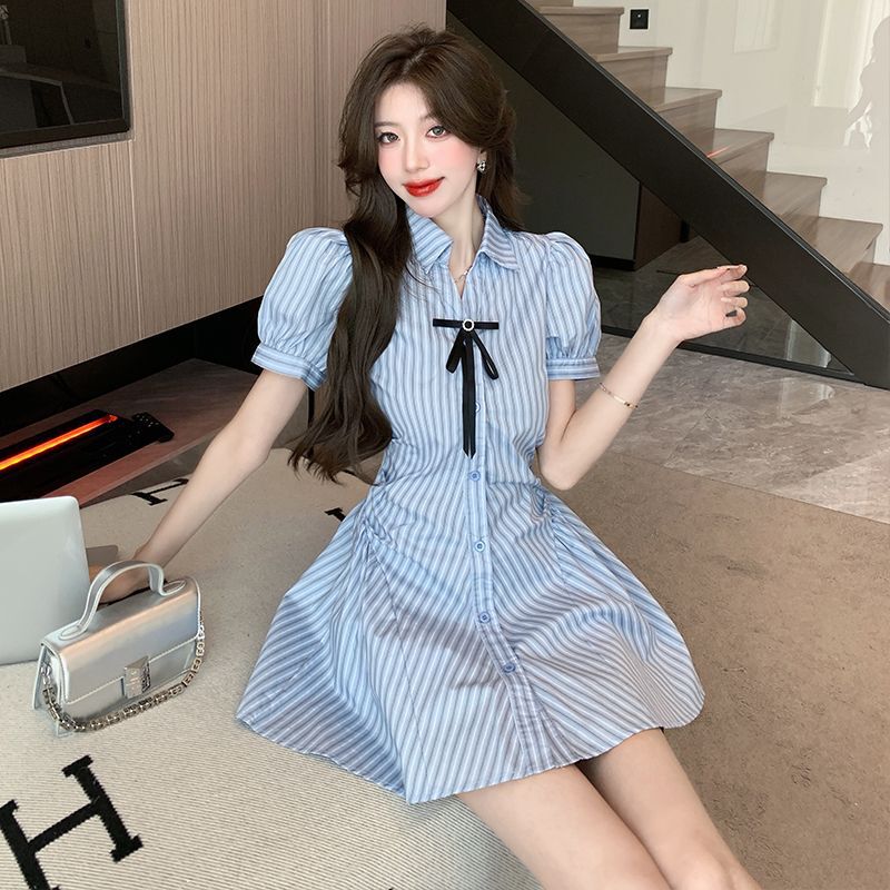 College Style Suit, Waist-Cinching Slimming Skirt, Striped Shirt Dress, Women's Summer High-Waisted Shorts, Fashionable Two-Piece Set
