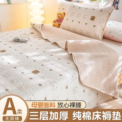 クラスA綿ベッドカバー四季用シングルユニバーサル純綿厚手ベッドシーツ3点セット寮畳滑り止めカンカバー