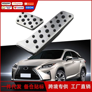 Toyota Reiz 10 Yeni Crown Lexus RX16-18 sürət pedalı üçün modifikasiya aksesuarları