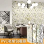 pvc墙板包覆吸塑膜