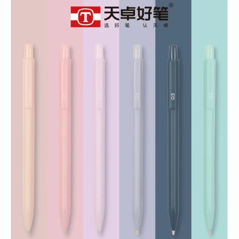 Tianzhuo 01688 morandi color móvil lápiz triángulo color titular de la pluma simple lápiz sin afilar 0,5/0,7