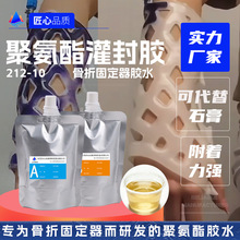 �羳����֧�ܾ۰�������z�������̹��۹̶���AB�z��ˮ֧���z