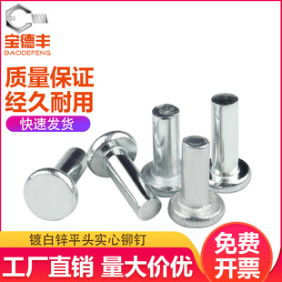 僰��\�T�ƽ�^���^�����ִ��Ó�ʽë�M4*8-12�o��