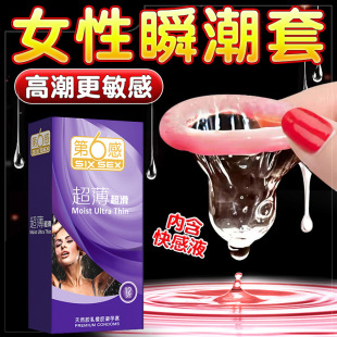 ��6�б����׳�������12ֻ�b��Ʒ���йپW�����Ќ������c�°�ȫ��