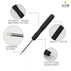 Telecom small screwdriver 3.0 cross 2.0 flat mobile phone disassembly tool toy distribution small screwdriver mini screwdriver