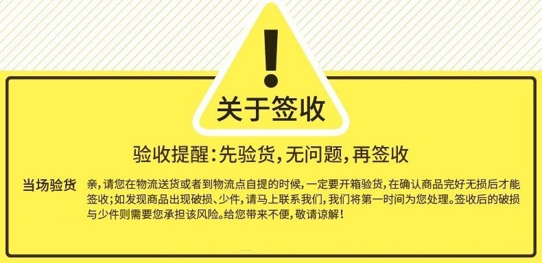 13081748164_348716277