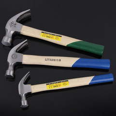 廠家供應錘子 木柄羊角錘 0.25kg 0.5kg 0.75kg臨沂五金批發