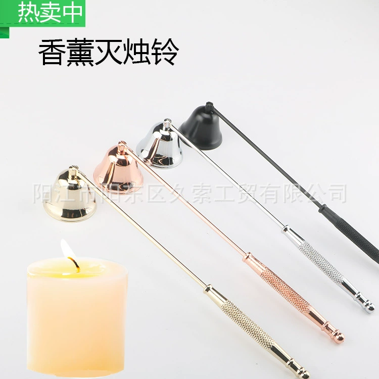 Фабрика в наличии прямые поставки из нержавеющей стали крышка свечи крышка фитиля свечи Ароматерапия Свеча Огнетушитель свеча колокольчик крышка свечи Огнетушитель свечи