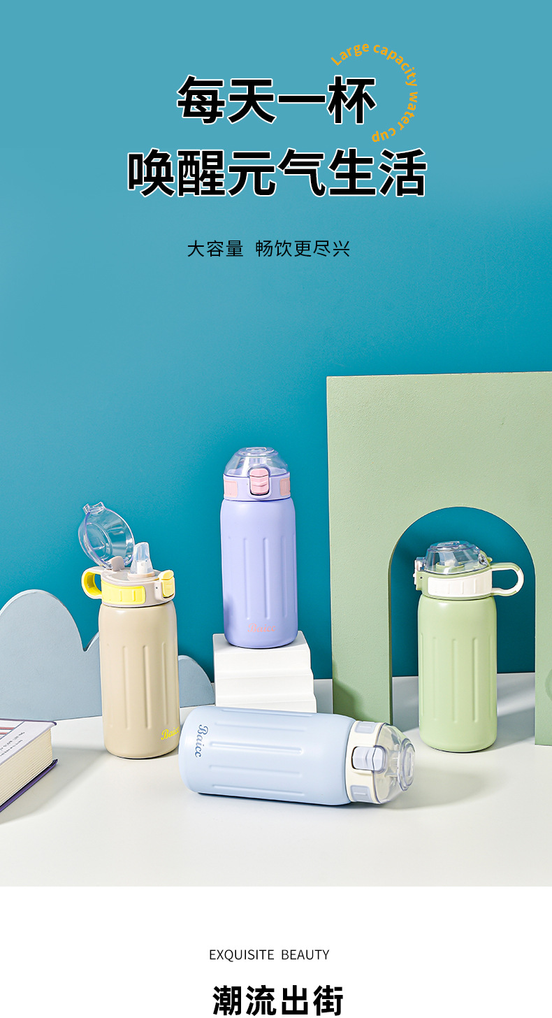 水杯5_01.jpg