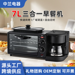 �羳���Q��������һ��͙C�๦����������˾�������늿��俧�șC