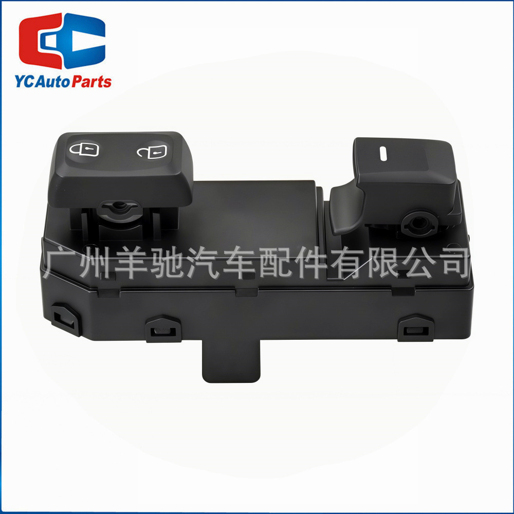 93575 - 3W100 accesorios de automóviles interruptor de ventanas eléctricas interruptor de elevación de vidrio para Kia Smart Run image 4