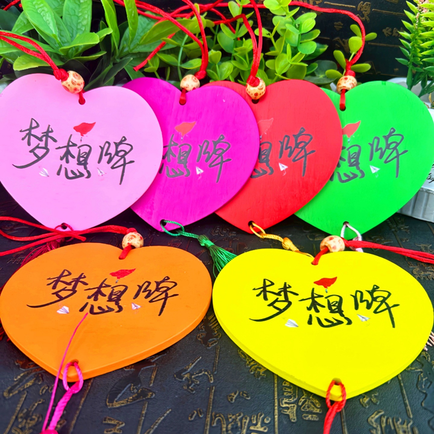 彩色心形木质许愿牌 祈福牌 心愿卡 木吊牌装 旅游工艺品可印LOGO