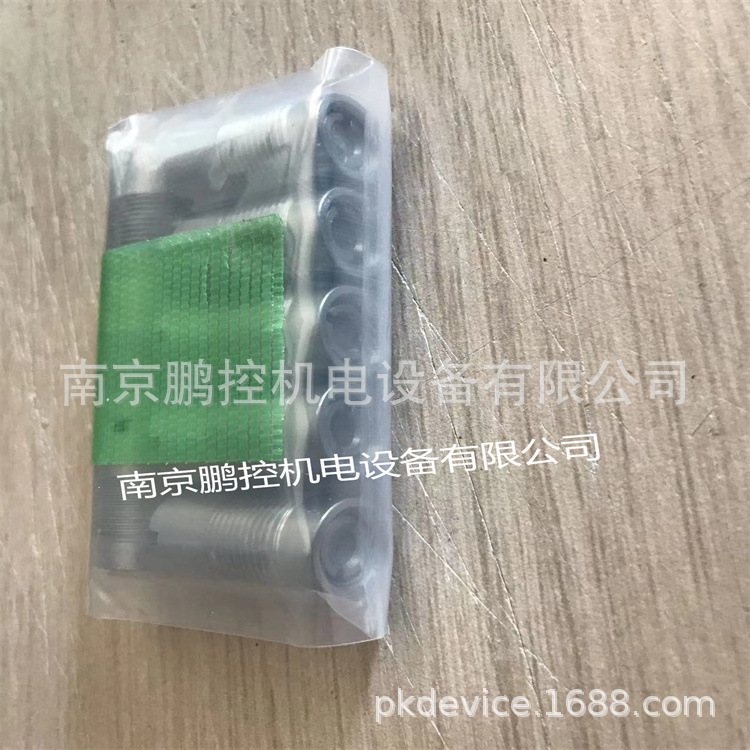 日本LK 喷嘴 GRSH-10B-102