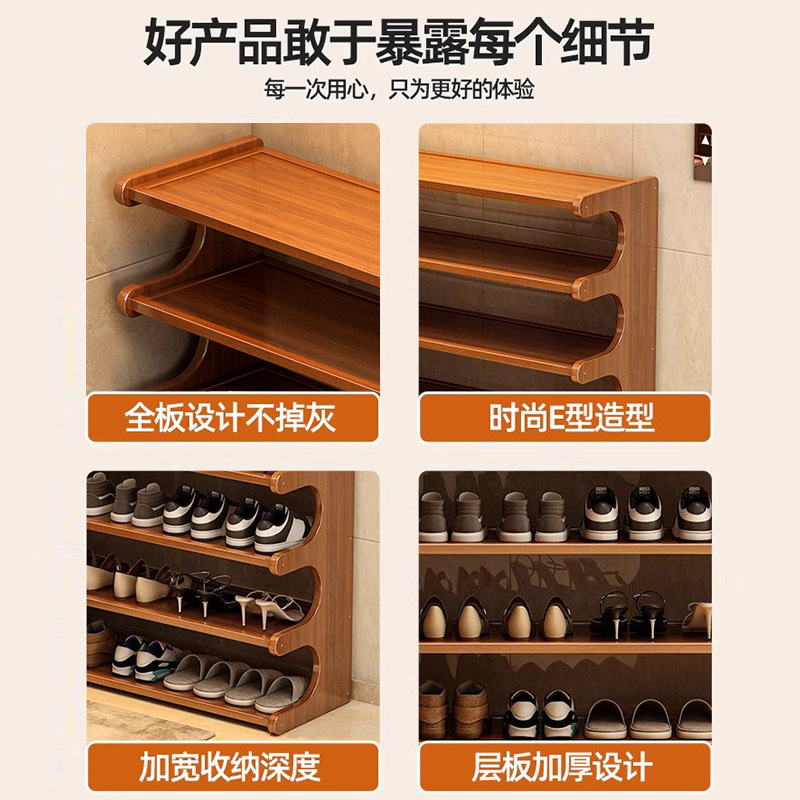 家庭用玄関用多層靴ラック屋外シンプルな屋内小型狭い靴キャビネット防塵レンタルルーム収納ラック収納ラック|undefined