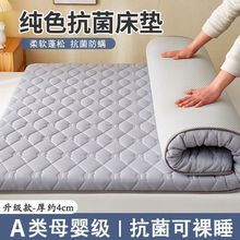 ���ü�ɫ�Ӻ񴲉|ܛ�|䁵׌W����������p��˯�|���ⷿ������ֱ�N