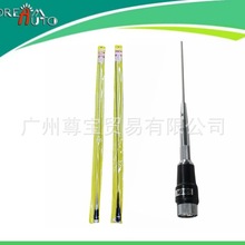 �¿���܇VHF���l285S ��������ζ�܇�d�쾀 ܇̨�̨�쾀Antenna