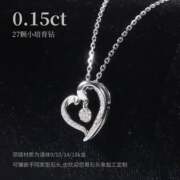 name