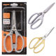 Japanese SK5 strong chicken bone scissors aluminum alloy handle scissors multifunctional kitchen stainless steel scissors wholesale