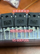 60EPU06 ��ָ�����������60A600V TO247 ȫ��ԭװVS-60EPU06PBF