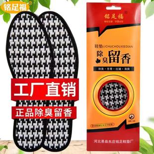 㸣Ь|͸Ůȥ_ƤЬ\Ӝpﶬ