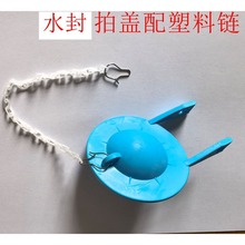 ��ʽ�RͰ���wˮ�����ͨ����Ƥ����ˮ�y�_ˮ�y���z�w��2��ˮ��