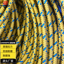 �S�ҹ��� �����R��|��о�K �ߏ���ĥ�ͺ�ˮ���g�����⾀UHMWPE�K