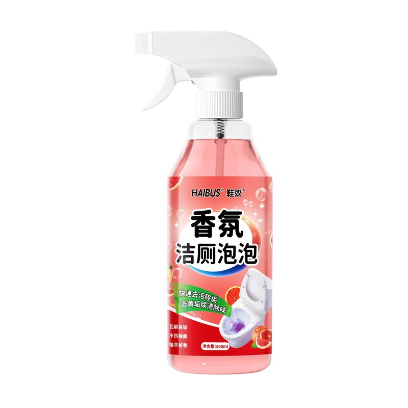 马桶香氛洁厕剂泡泡清洁去污除臭去味留香尿碱溶解除垢剂洁厕神器|undefined