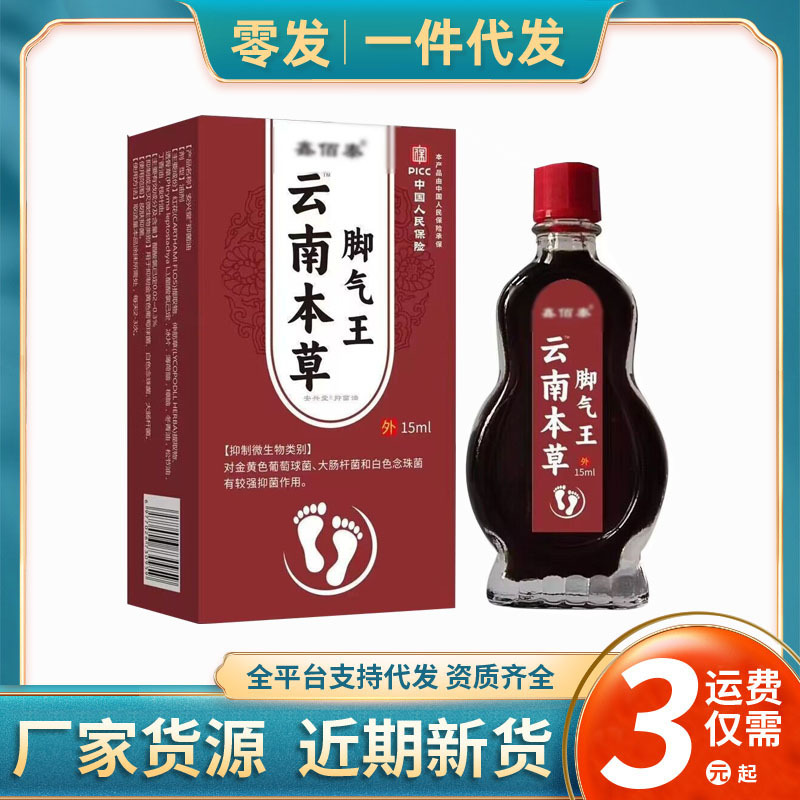 z1 拷贝-恢复的