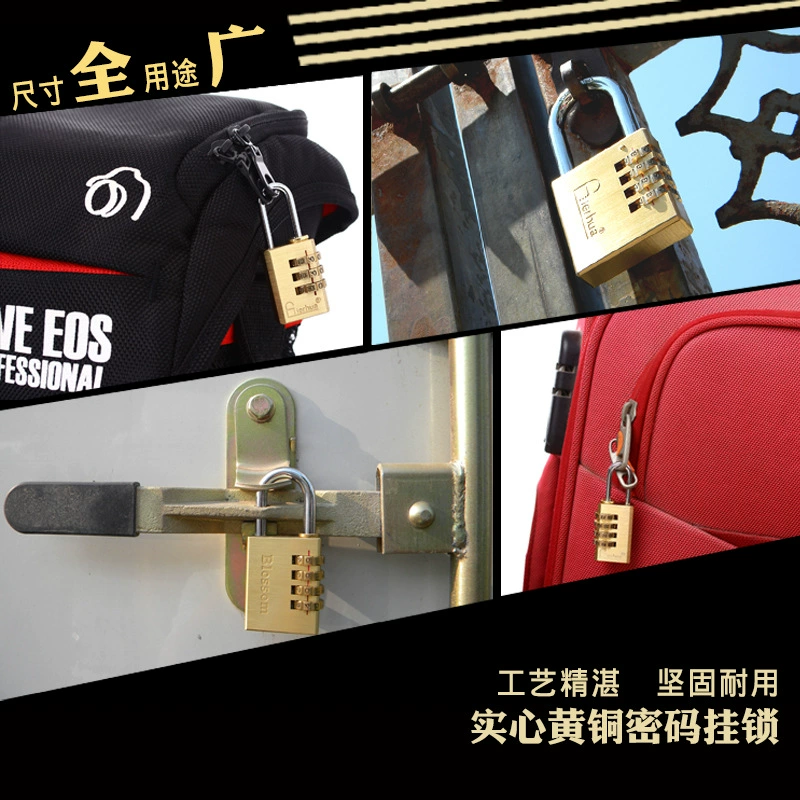 Timinal solid bronze password hanging lock luggage box letter box cabinet brass password lock 214