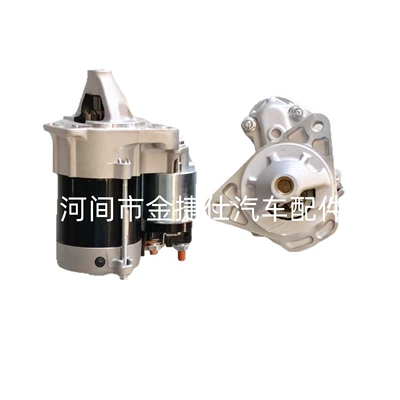 The starter is suitable for imported Daihatsu 12V 0.8KW 8T 28100-97401