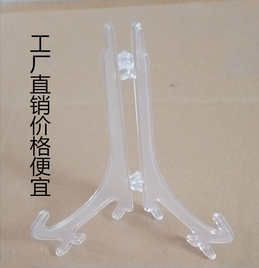 QQ图片20210918235040_副本