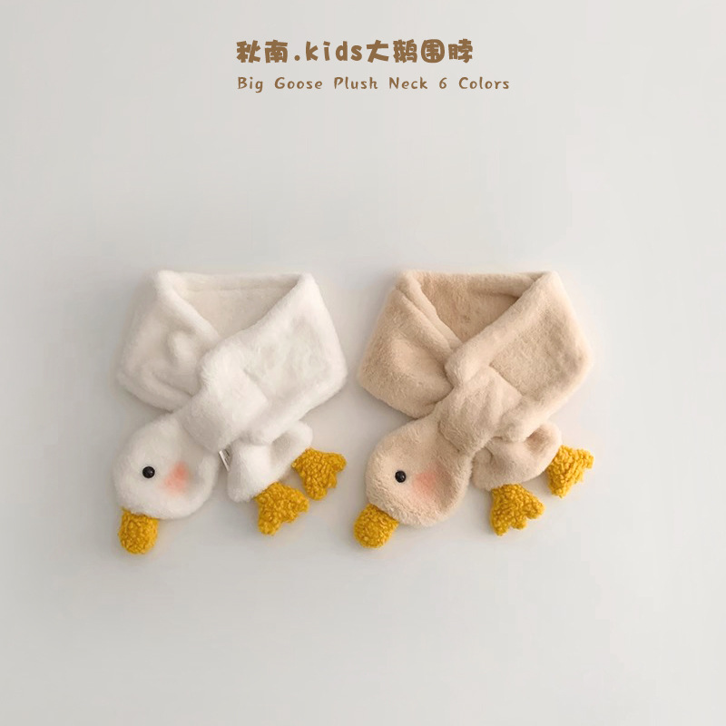 Qiannan Kidsren's Scarf Winter New Ins Cartoon Goose Cute Windproof Thickeneded Plush Warm Baby Scarf