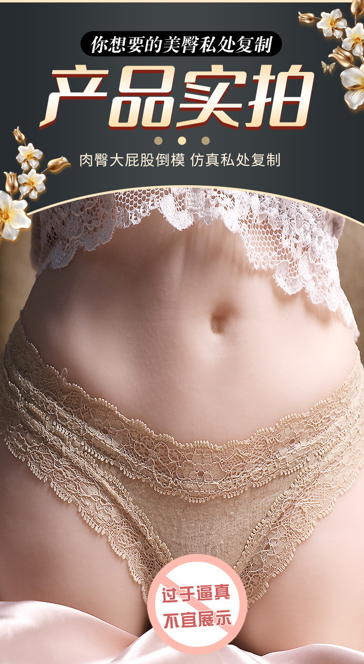 Jiuai Half-Body TPE Masturbator with Realistic Buttocks and Vaginal Entry, Manual Adult Toy — detail image 18